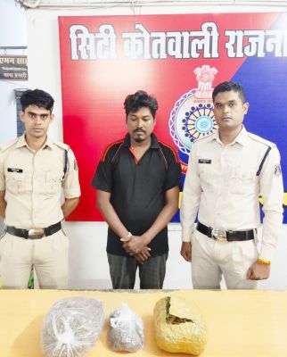  3 किलो गांजा जब्त