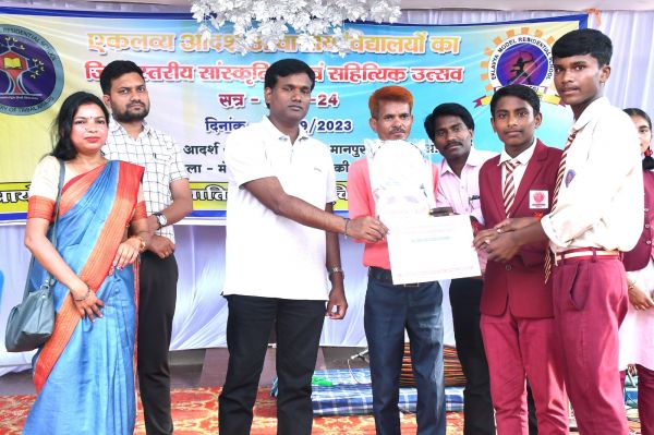 44 विद्यार्थियों का स्पर्धा के लिए चयन
