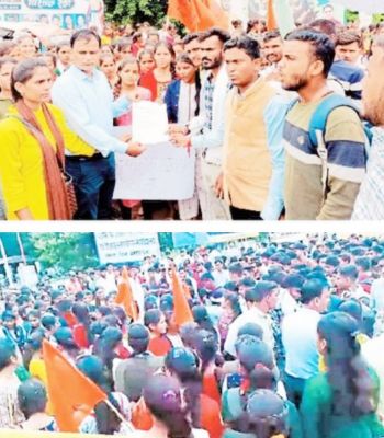 छात्रा से रेप के विरोध में एबीवीपी  ने राज्य सरकार का फूंका पुतला  