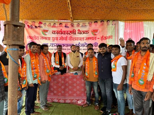 50 से अधिक लोगों ने किया भाजपा प्रवेश 
