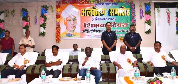 बच्चों के भविष्य निर्माण में शिक्षकों की होती है अहम भूमिका-संसदीय सचिव 