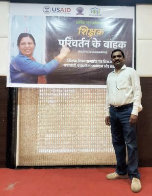 नवाचारी शिक्षकों ने अनुभवों को किया साझा