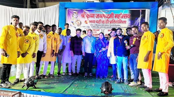 श्रीकृष्ण के जीवन सूत्र ही लक्ष्य  सिद्धि के कारगार मंत्र-रंजना