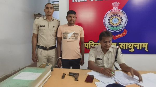पिस्टल संग युवक कोतवाली पुलिस के हत्थे चढ़ा