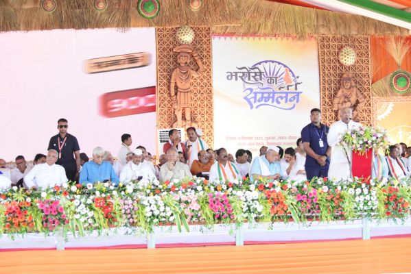 छग में बीते पांच साल में हुआ अभूतपूर्व विकास, जनता से किया वायदा सरकार ने किया पूरा - खडग़े