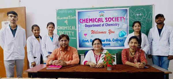 गुण्डाधुर महाविद्यालय में केमिकल सोसायटी का गठन 