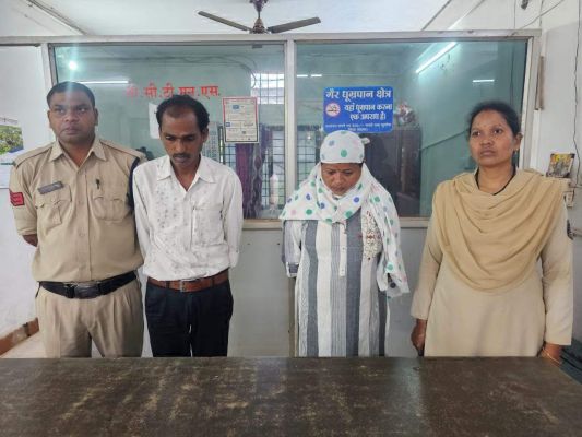 मेकाज में नौकरी लगाने का झांसा दे लाखों की ठगी, महिला समेत 2 गिरफ्तार, एक फरार