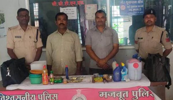 सोना-चांदी सफाई के नाम पर धोखाधड़ी, बिहार के 2 गिरफ्तार