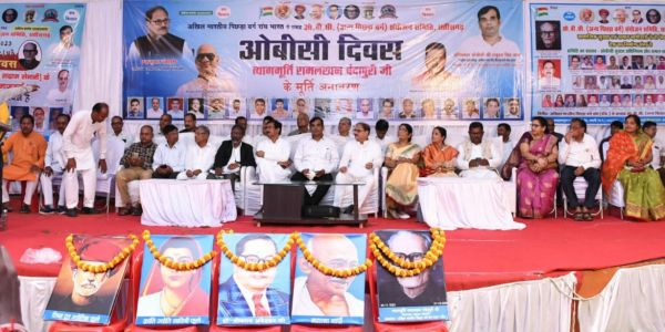 ओबीसी पीएम, सीएम होते हुए भी  पिछड़ा वर्ग अपने अधिकारों से वंचित