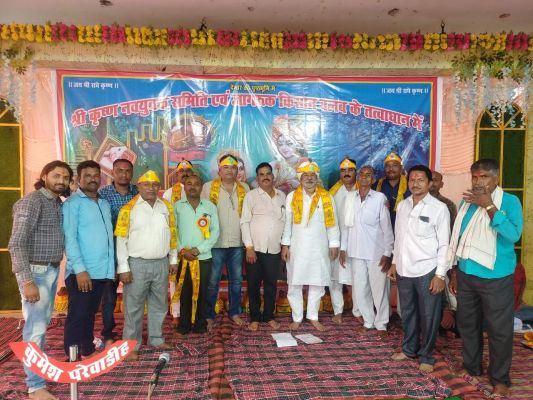 उत्तम विचारों के आत्मसात से  ही रामधुनी की सार्थकता-होरा