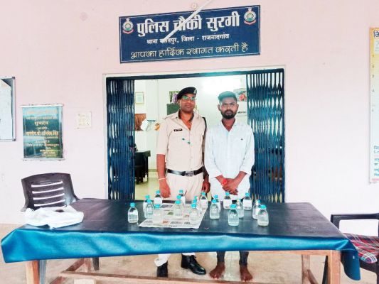 सार्वजनिक स्थान पर शराब पीते 3 पकड़ाए