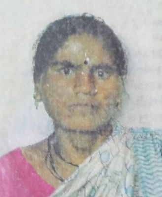करंट की चपेट में आने से महिला की मौत