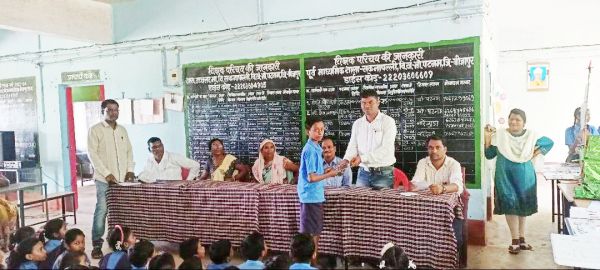 स्कूल में राष्ट्रीय अविष्कार अभियान 