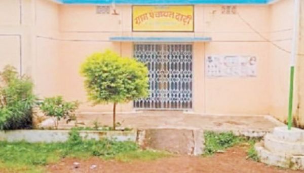 दाढ़ी नपं व नवागढ़ नपा के लिए अधिसूचना जारी नहीं, भिंभौरी नपं गठन के मामले में रहा सबसे आगे