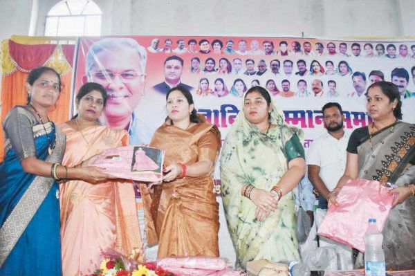 450 मितानिनों का सम्मान