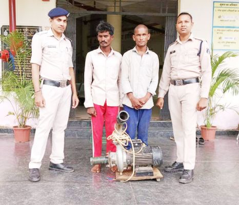 सोलर मोटर पंप चोरी, आरोपी पकड़ाए