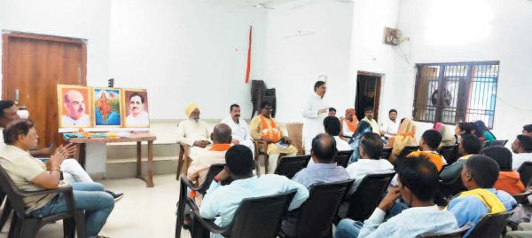 गरियाबंद में 23 को पहुंचेगी भाजपा की परिवर्तन यात्रा