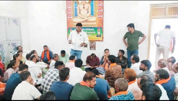 कल भाजपा की परिवर्तन यात्रा का आगमन