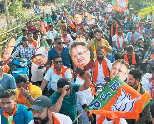 जिला भाजयुमो ने किया शक्ति प्रदर्शन