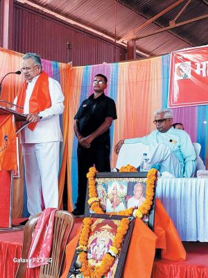 मजदूर दिवस पर भामसं ने निकाली रैली