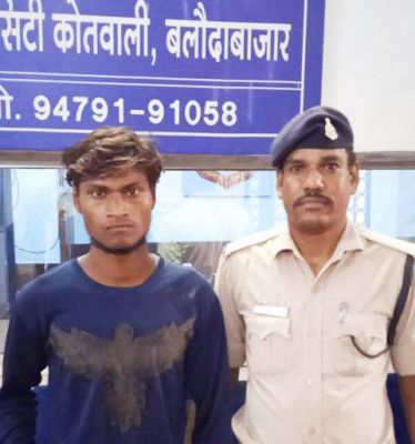 युवती का अपहरण, आरोपी गिरफ्तार