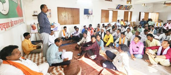 भखारा में परिवर्तन यात्रा को सफल बनाने भाजपा की बैठक