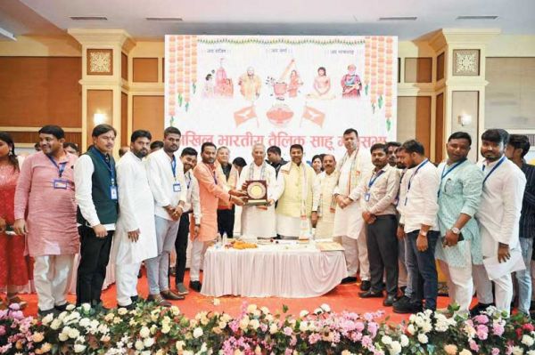 अखिल भारतीय तैलिक साहू महासभा का दो दिवसीय राष्ट्रीय अधिवेशन
