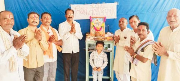 साहू समाज ने मनाया विश्व तेली दिवस