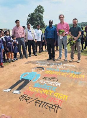 यूनिसेफ इंडिया के अफसरों ने केशकाल क्षेत्र के स्वास्थ्य कार्यक्रमों का किया अवलोकन