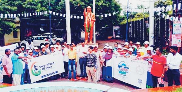 स्वच्छता पखवाड़ा : रैली निकाल कर सफाई में मांगा सहयोग, दिलाई शपथ
