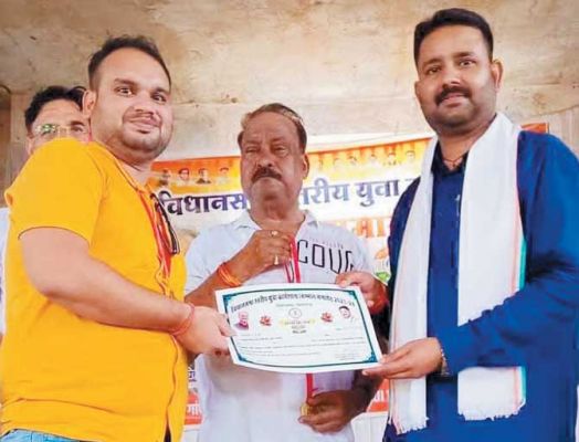 राजीव युवा मितान क्लब का सम्मेलन व सम्मान समारोह