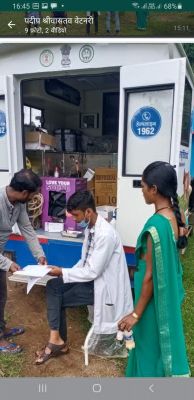 गौठानों में पशु चिकित्सा शिविर 