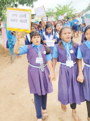 मतदाता जागरूकता कार्यक्रम का आयोजन ग्राम वासड़ी में
