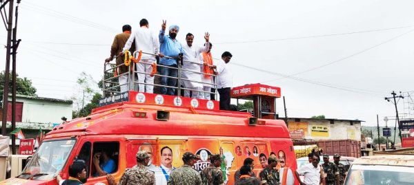 भाजपा की परिवर्तन यात्रा पहुंची रायगढ़