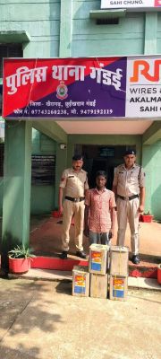 तेल टीन चोरी, आरोपी पकड़ाया