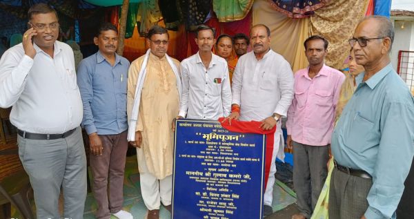 परिवर्तन यात्रा से बीजेपी की सत्ता की आस नहीं होगी पूरी - गुलाब