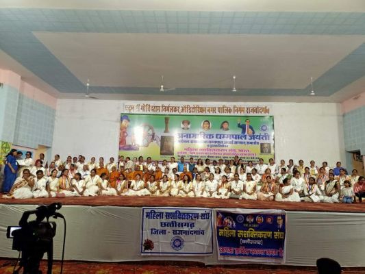 अनागारिक धम्मपाल जयंती का आयोजन