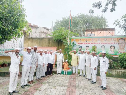  कांग्रेस का झंडा वंदन कार्यक्रम