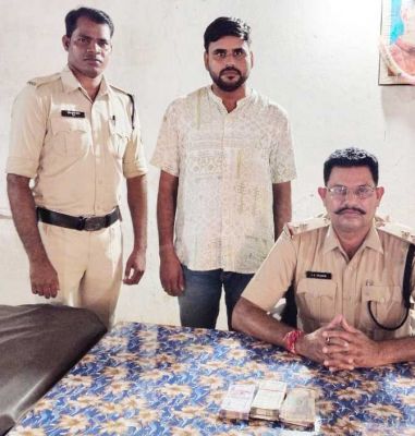 नौकरी लगाने के नाम पर ठगी, युवक गिरफ्तार