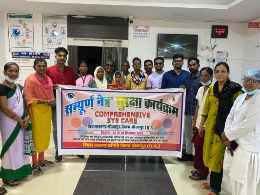 संपूर्ण नेत्र सुरक्षा अभियान का आयोजन