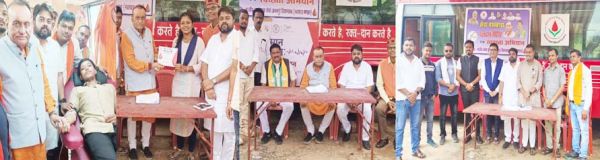 पीएम मोदी के जन्मदिन पर सेवा  पखवाड़ा भाजयुमो ने किया रक्तदान 