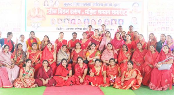 महिला आरक्षण बिल पास कराने पर महिला मोर्चा ने जताया मोदी का आभार