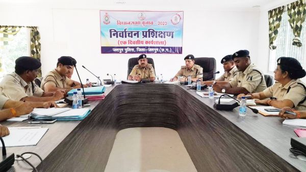 विधानसभा चुनाव को लेकर एक दिवसीय प्रशिक्षण