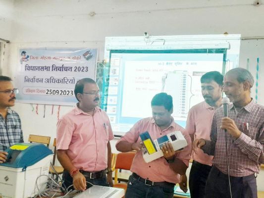 कलेक्टर जनदर्शन में 11 आवेदन 