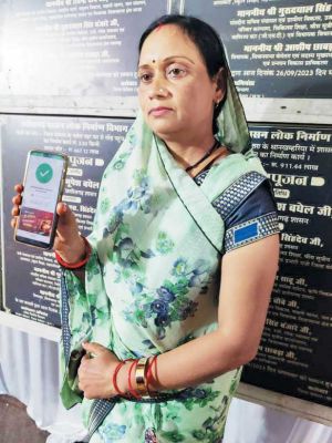 सरस्वती बोली मुख्यमंत्री ने मुझे लक्ष्मी लौटायी, उनका धन्यवाद