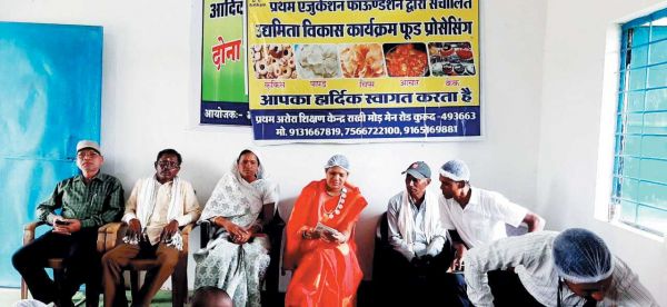 कल्लेमेटा में उद्यमिता विकास फूड प्रोसेसिंग कार्यक्रम