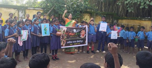 स्कूल में मेरी माटी मेरा देश कार्यक्रम