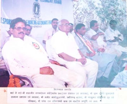 18 महीने से नहीं मिली तनख्वाह, 66 दिन से हड़ताल जारी