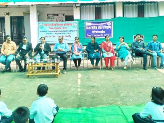 जवाहर नवोदय विद्यालय  में विधिक साक्षरता शिविर