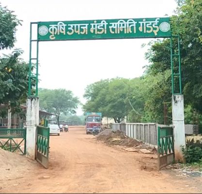 हाईटेक सब्जी मंडी बनाने का कार्य प्रारंभ